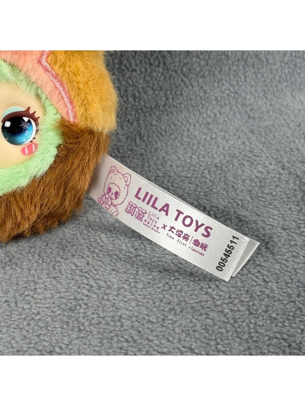 Liila Mini Bundle - Picture 6 of 6